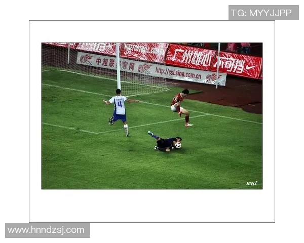 04月19日广州恒大对阵鲁能精彩直播全程回顾与赛后分析