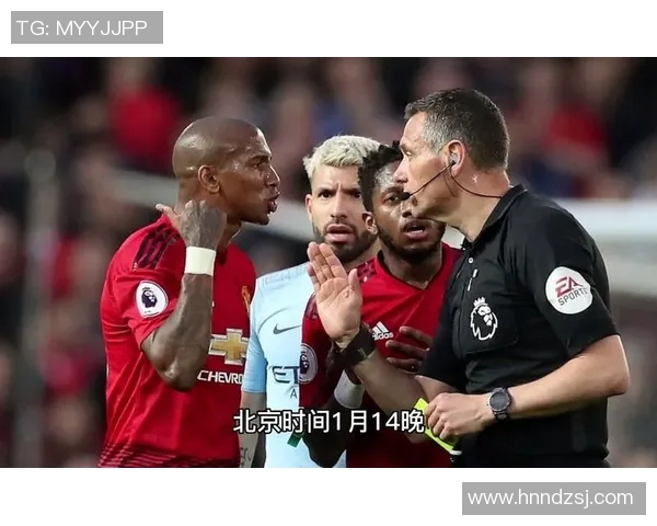 11月12日曼城对曼联比赛直播链接及观看指南分享