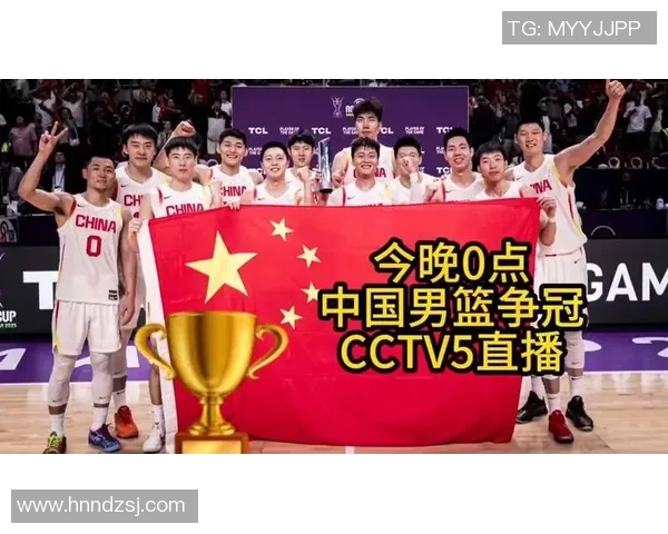 08男篮对阵美国精彩解说回顾CCTV5全程直播分析与亮点总结