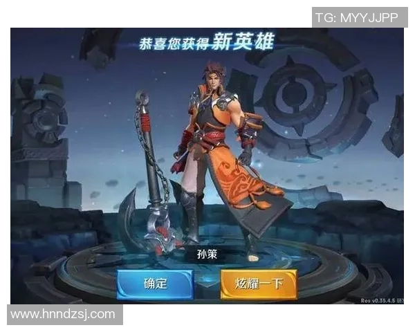 王者荣耀战队BLG的节奏分析与战术探讨深度剖析