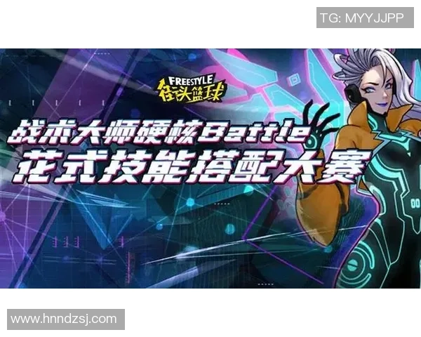 深入分析成都篮球队的快速转换战术及其战术优势